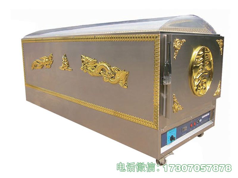 樊城不锈钢冷藏瞻仰棺