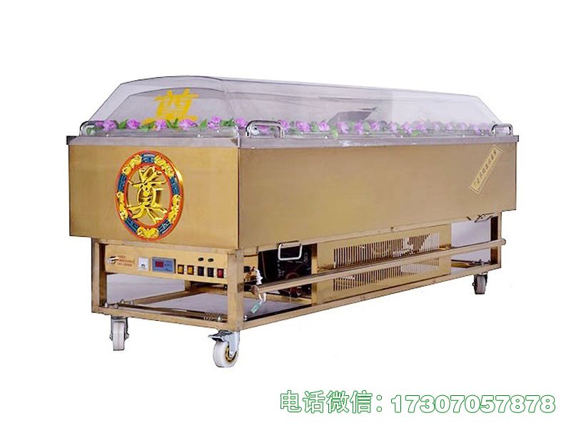樊城遗体冰棺
