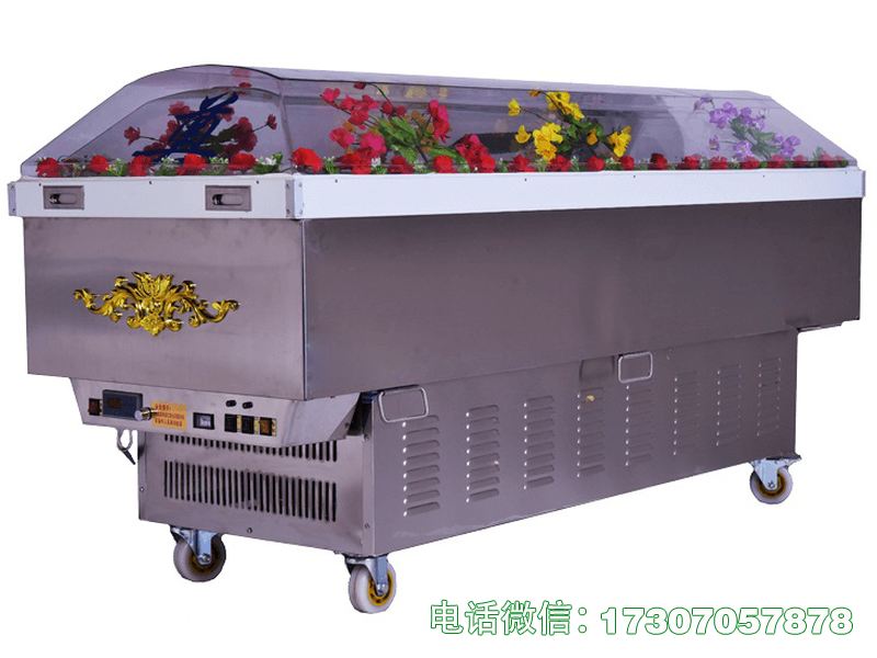 樊城遗体冷藏棺