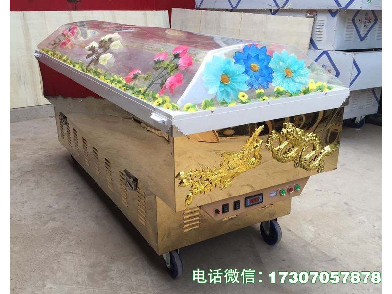 樊城死人低温冰棺材