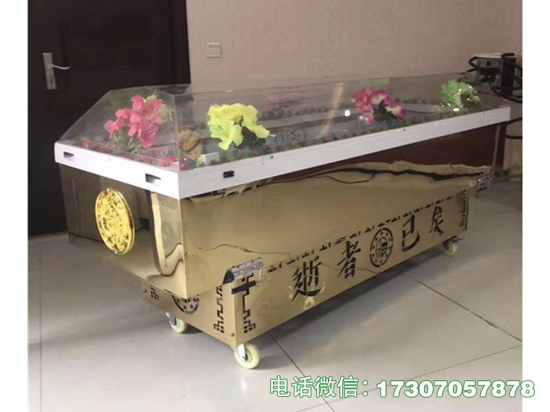 樊城高档冷藏遗体冰棺