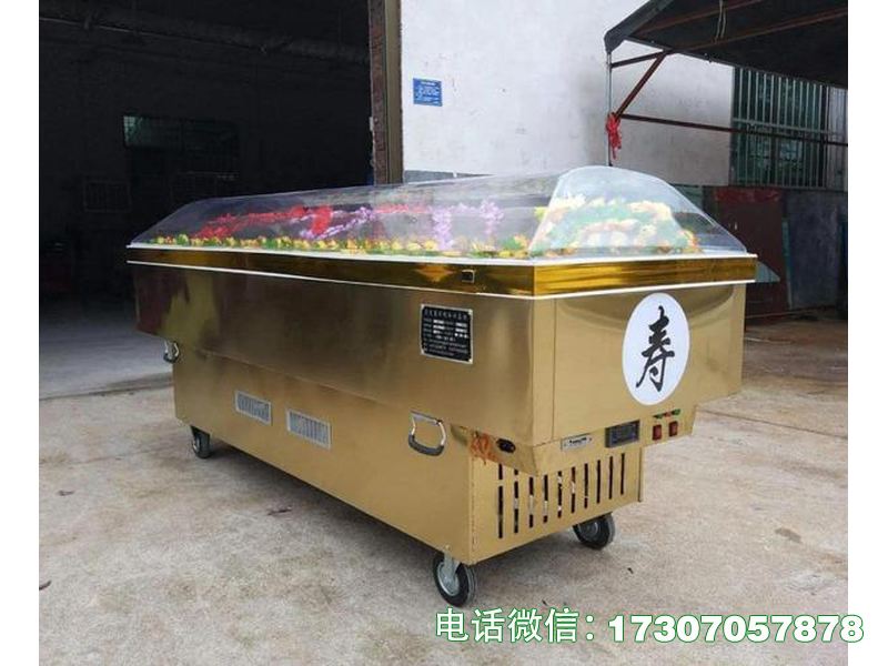 固原灵堂冷藏棺