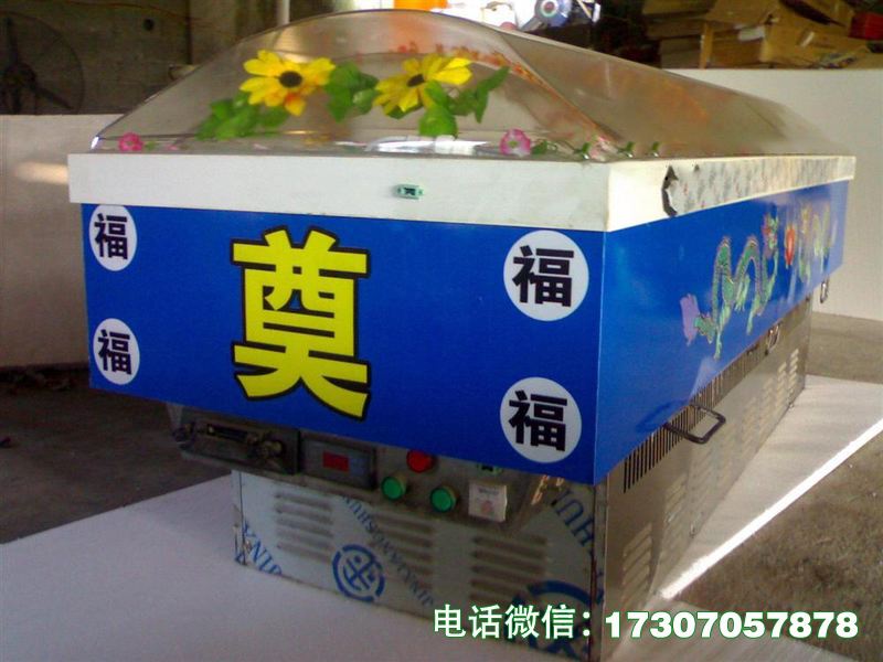 樊城火葬场遗体冰棺