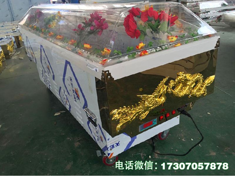 樊城火葬场冰冻棺