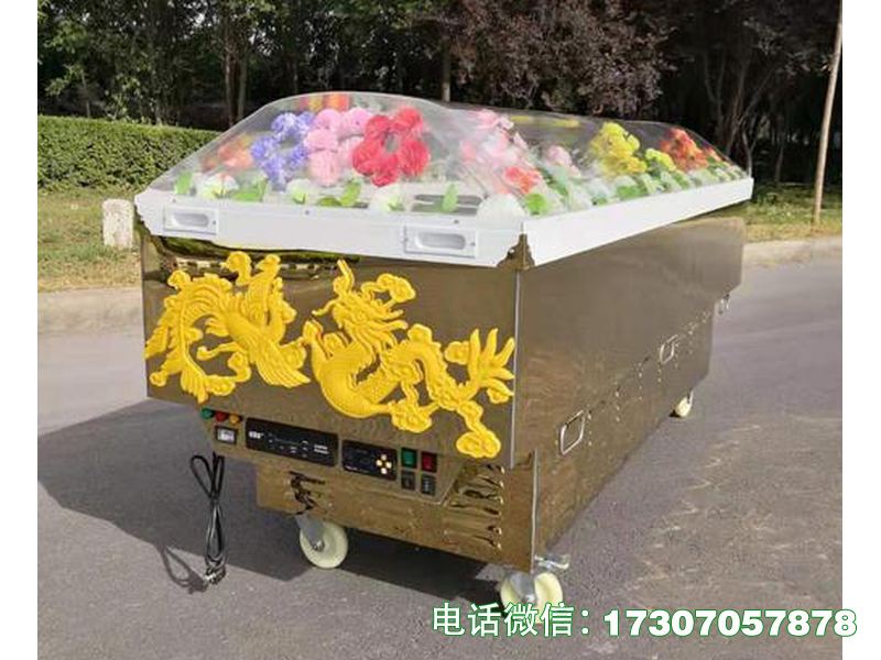 樊城殡仪馆冰棺