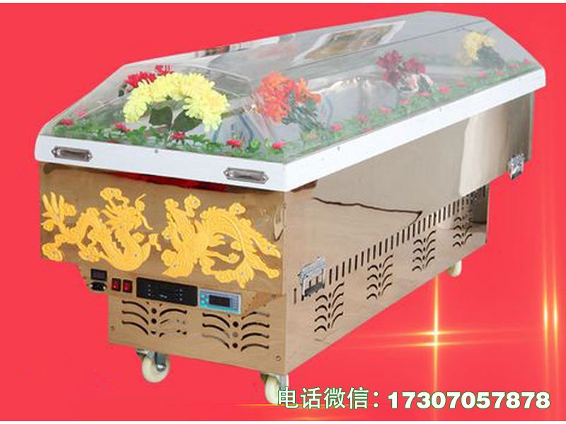 樊城殡仪馆水晶棺