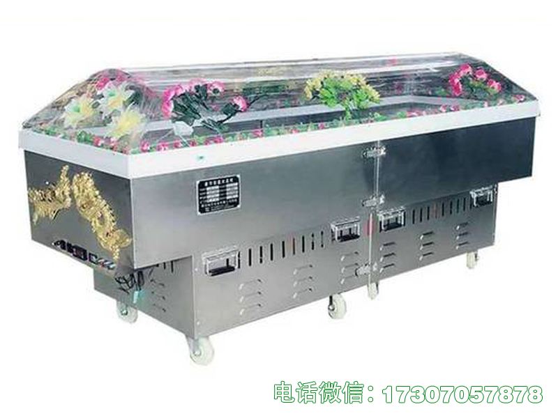 樊城殡仪馆低温冰棺