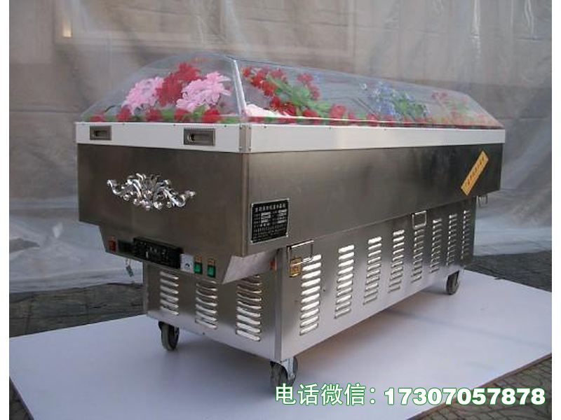 樊城告别厅低温冰棺