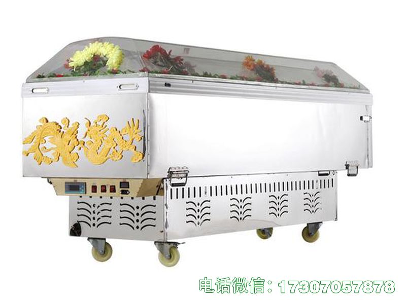 樊城灵堂低温冰棺材