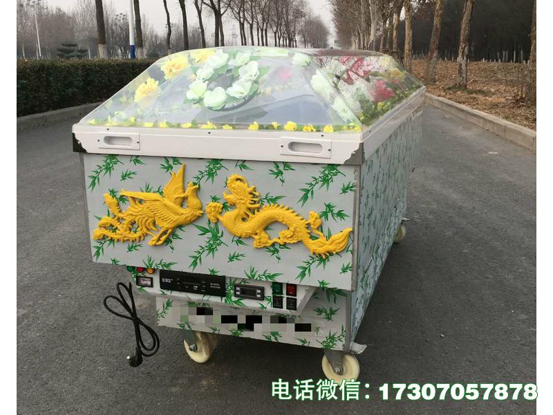 樊城火葬场恒温冷藏冰棺