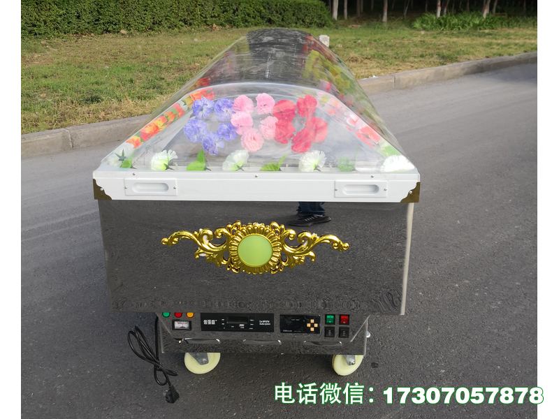 樊城殡仪馆瞻仰冰棺