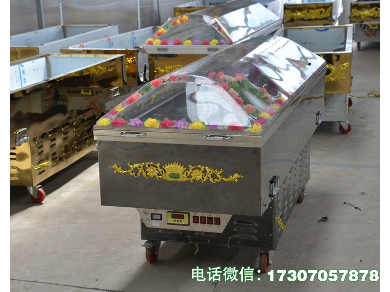 樊城殡仪馆恒温冷藏冰棺