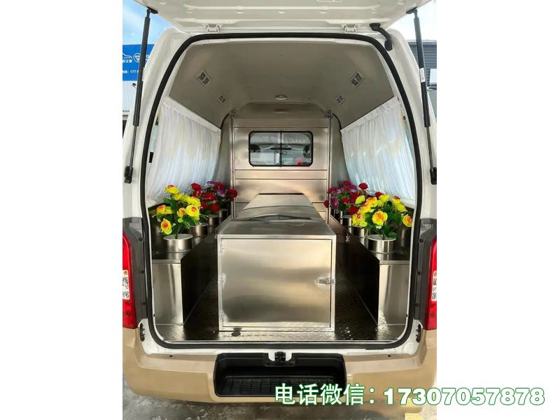 固原遗体安全运输车