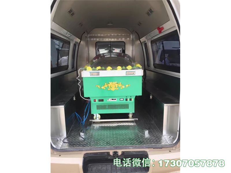 固原带冰棺殡葬车