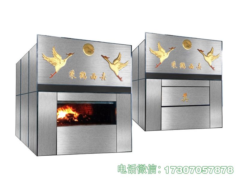 固原遗物祭品大炉口焚烧炉