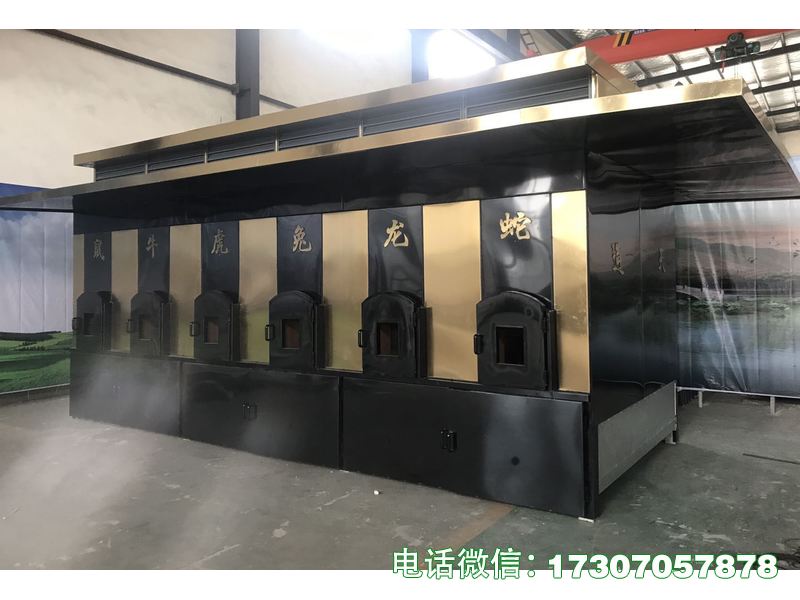 固原通天遗物焚烧炉