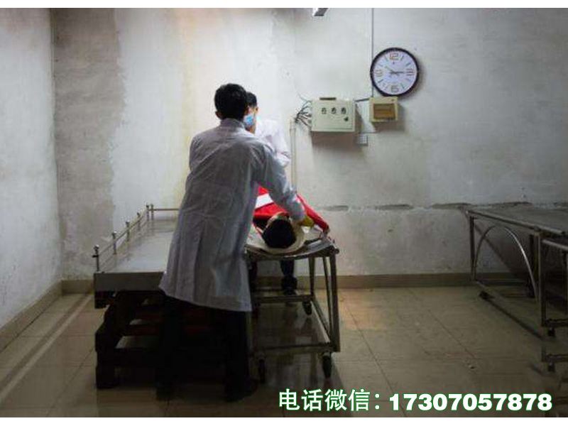 古冶入殓美容台