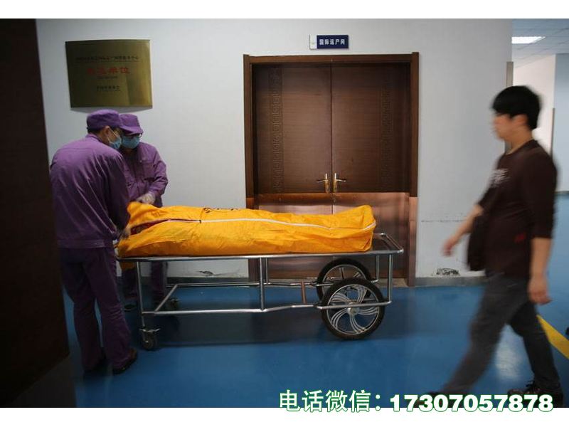 固原遗体化装车