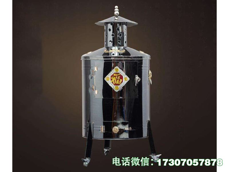 固原祭祀专用烧金桶焚烧炉
