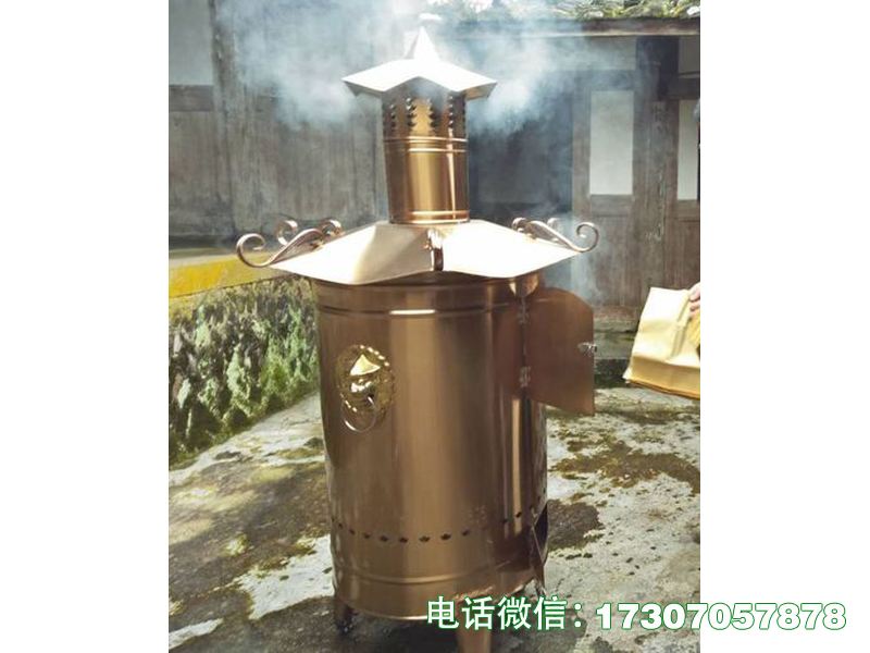 固原祭祖焚烧炉