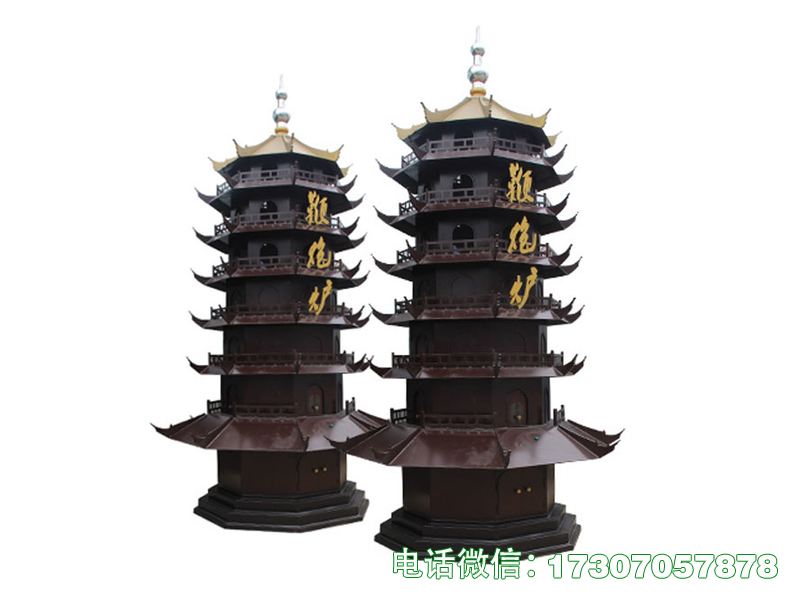 固原民俗祭奠鞭炮炉