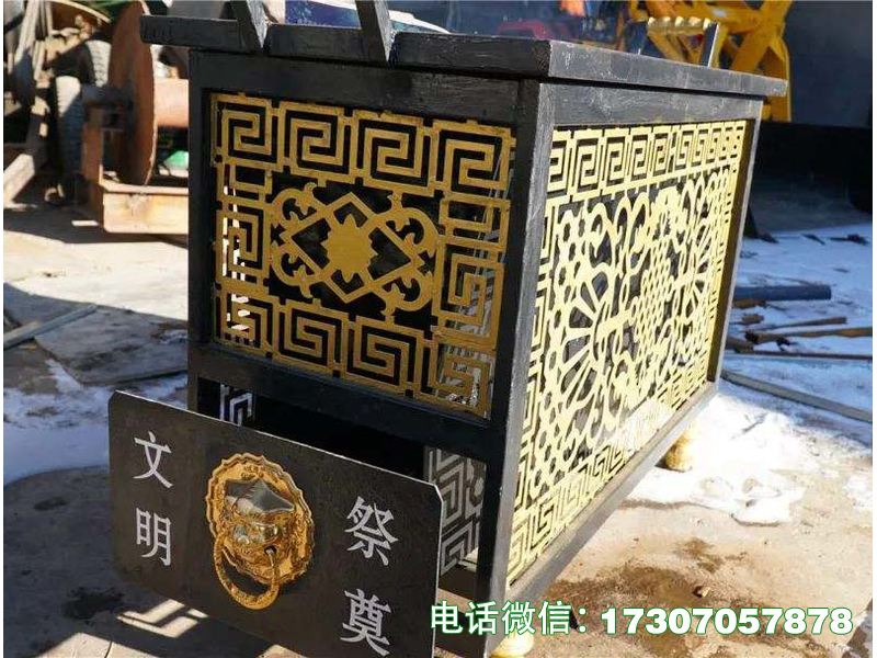 固原文明祭祀焚烧炉