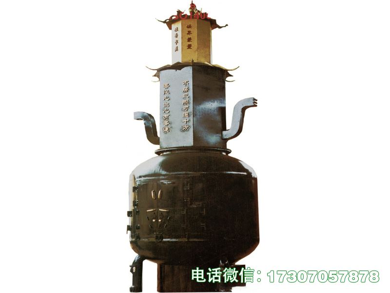 固原香炉式焚烧炉