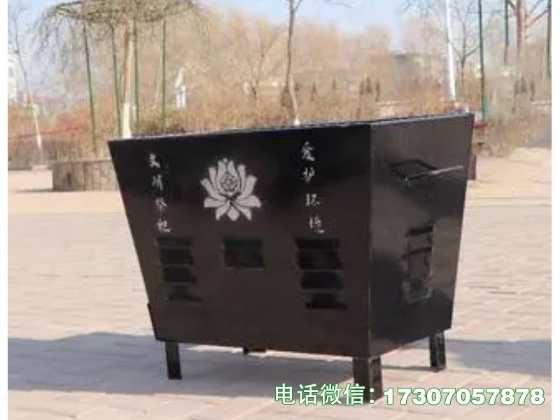 固原祭祀焚烧化宝炉