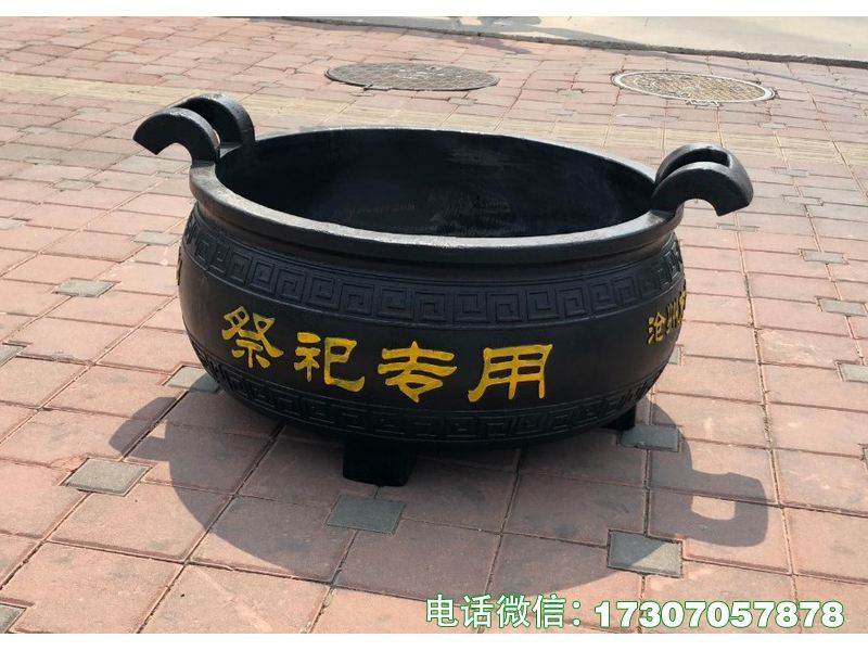 固原祭祀焚烧炉
