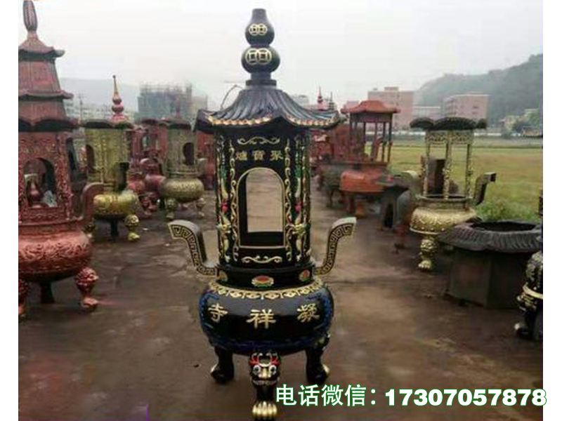 固原祭祀焚烧元宝炉