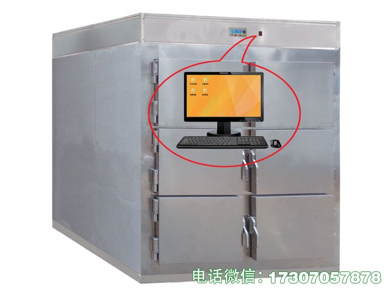 固原尸体存放冷冻柜