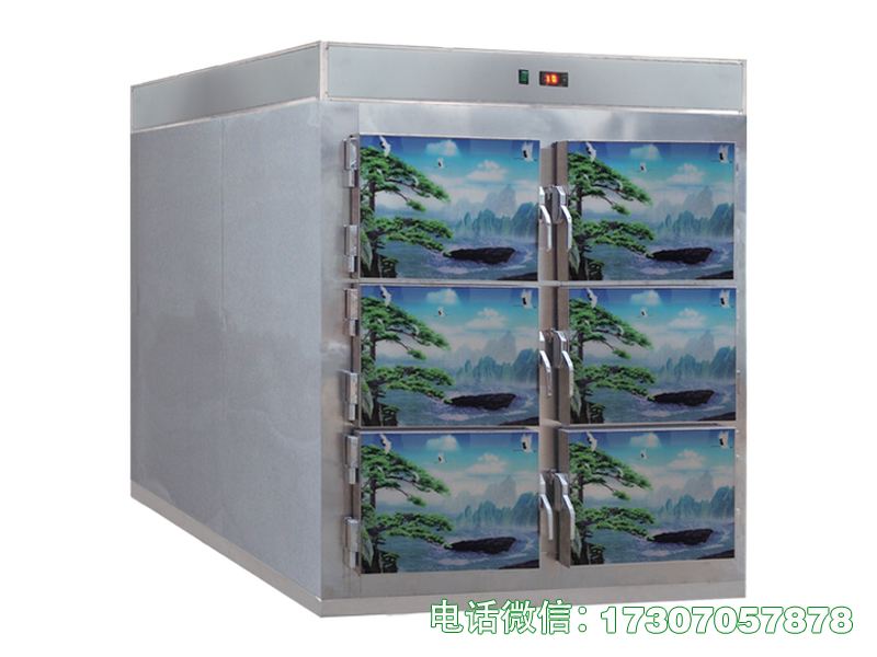 固原尸体库冷冻柜