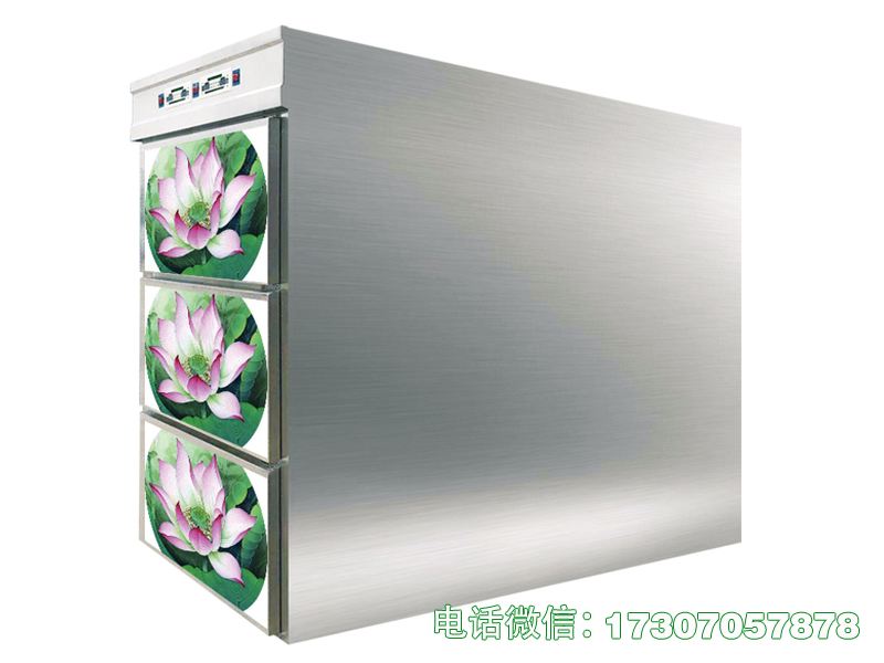 固原三门一体冷冻柜