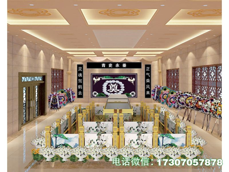 宁波殡葬瞻仰台
