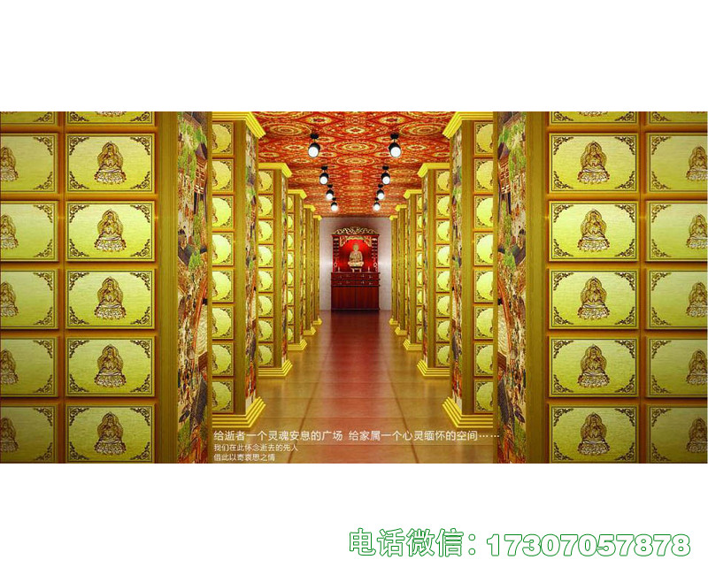 河南金属合金双穴骨灰存放架
