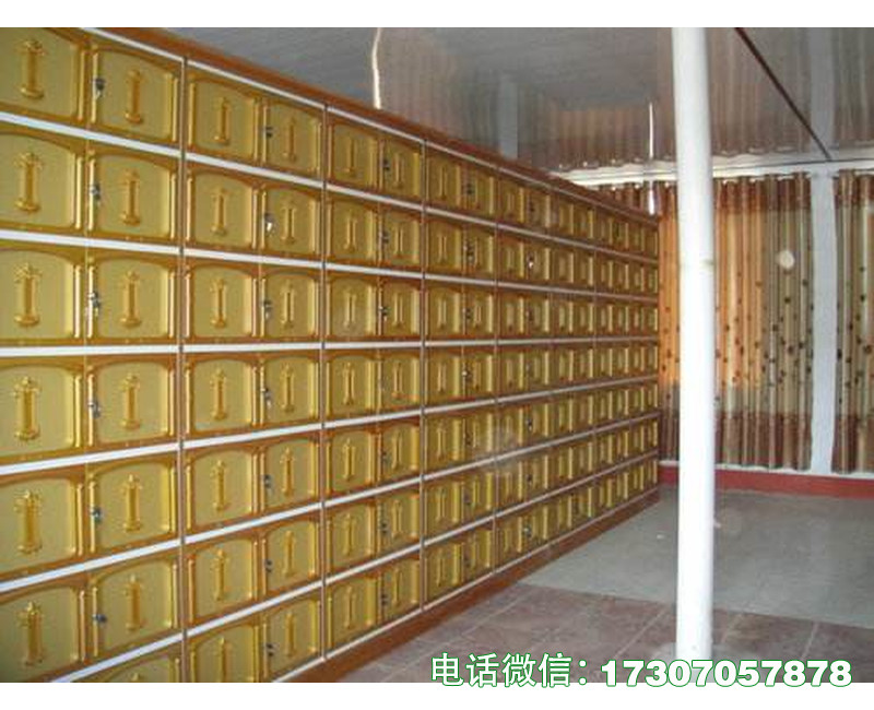 惠济村骨灰堂寄存柜