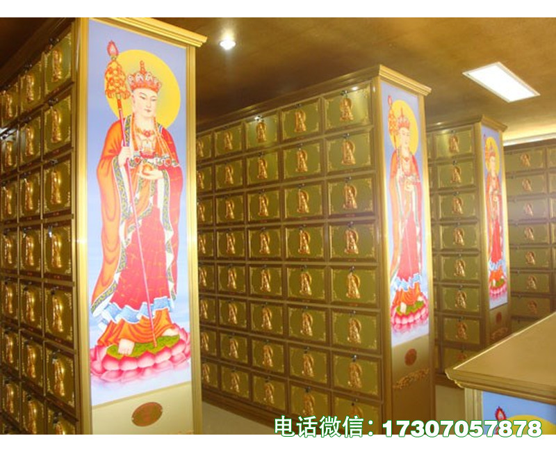 河南经藏骨灰堂存放架