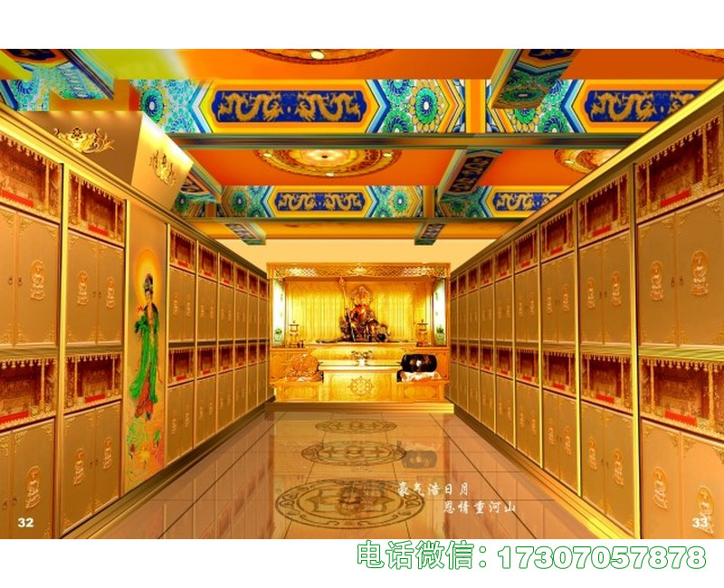 河南骨灰楼专用存放架