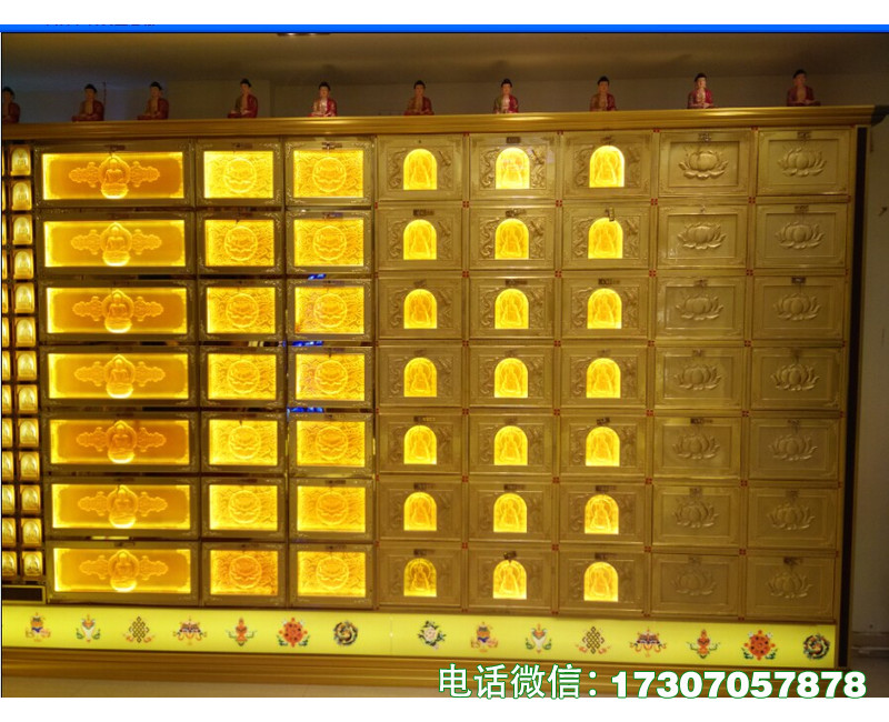 重庆招标采购专用骨灰架