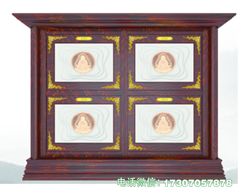 福建家族式骨灰盒存放架