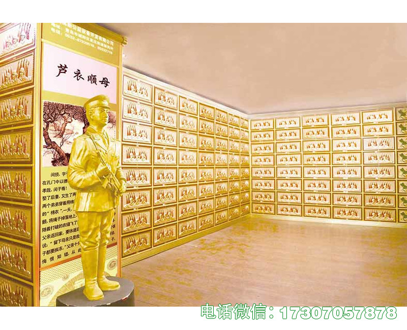 福建公墓骨灰堂存放架