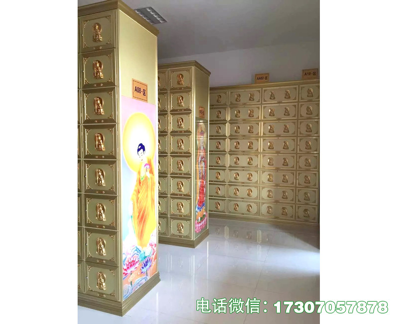 河南宗族公益性骨灰堂存放架
