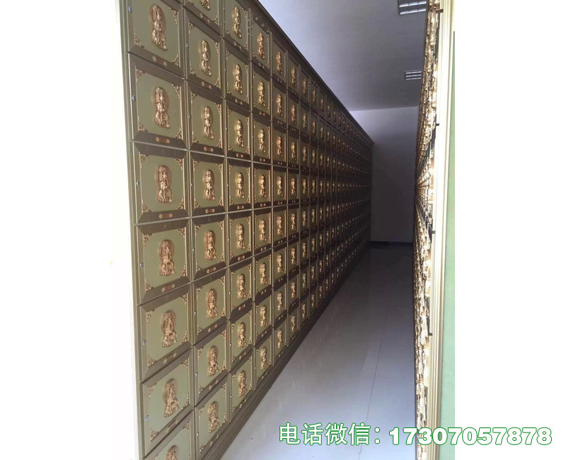 河南极乐殿骨灰存放架