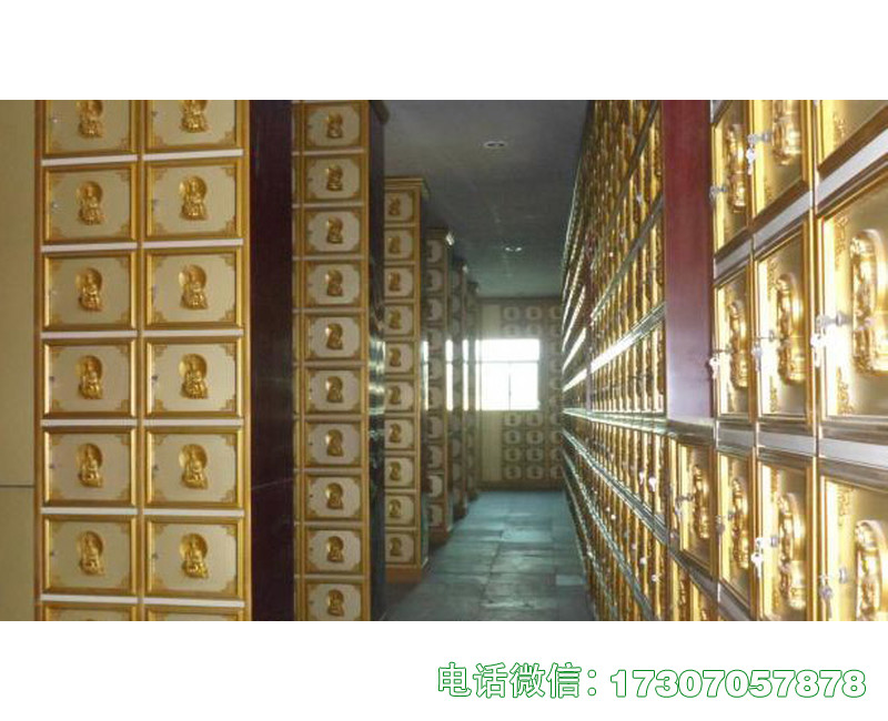 惠济地宫骨灰纪念堂存放架