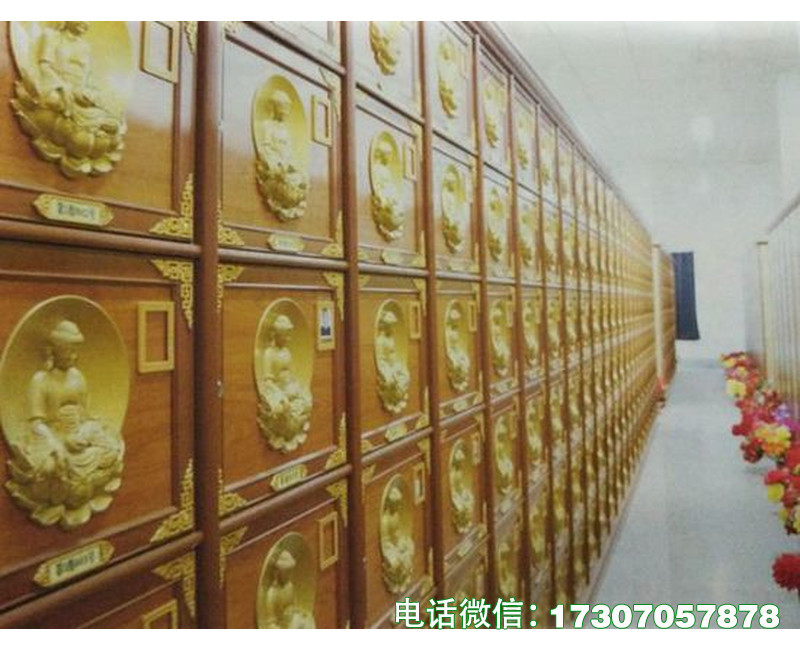 黑龙江骨灰存放处存放架