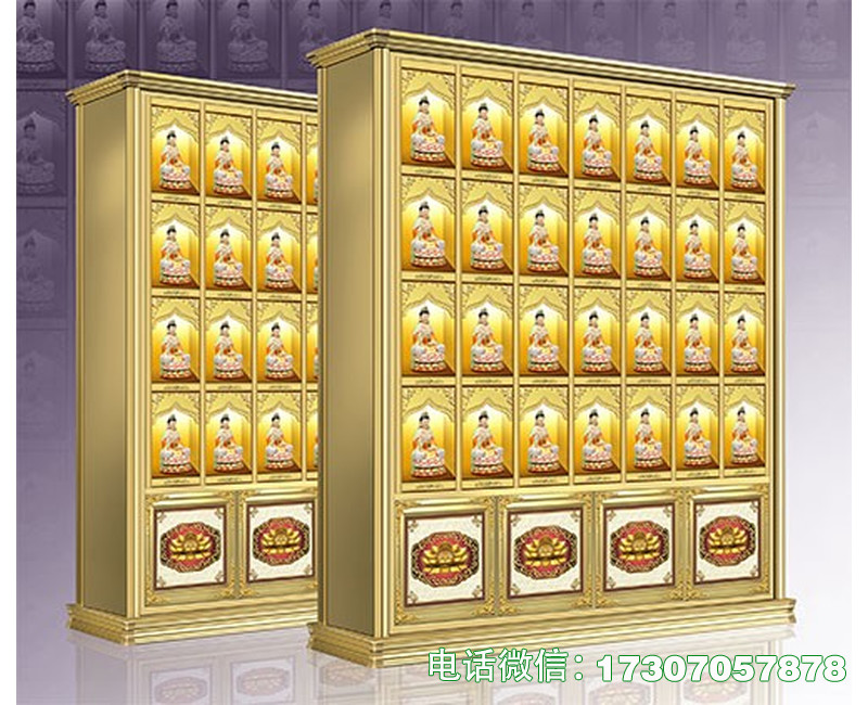 福建万佛架千佛墙万佛龛位柜